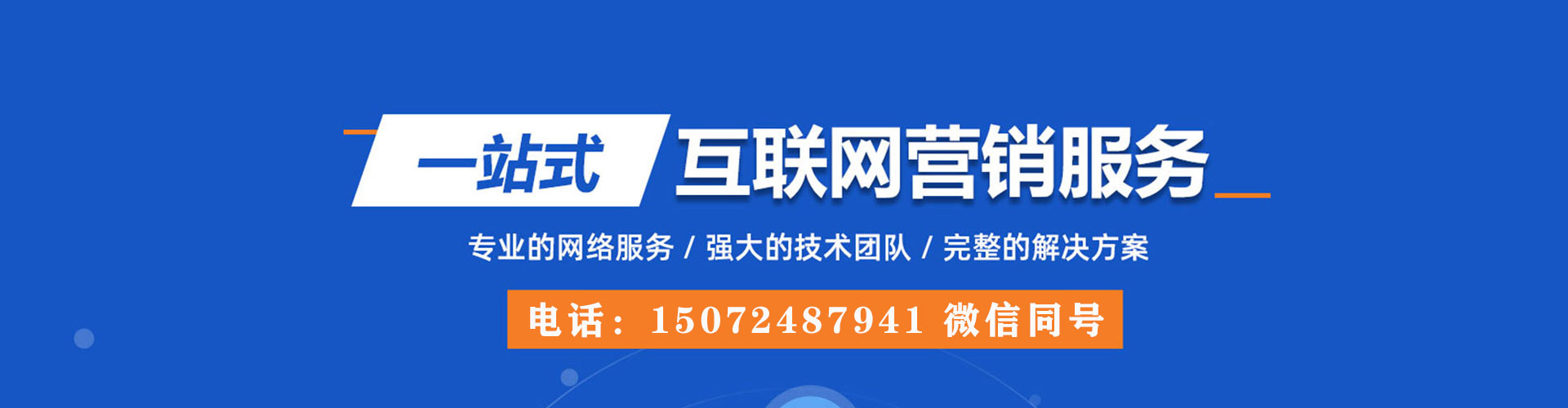 古塔信息流代运营