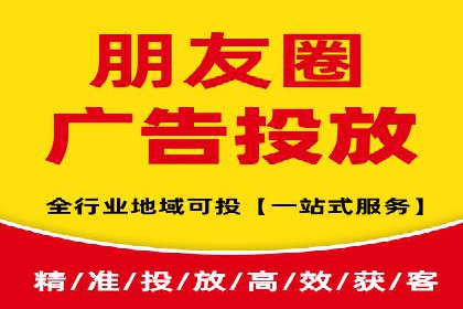 SEM代运营托管公司成功案例分享