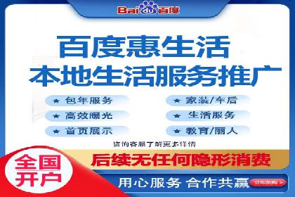 行业案例分享：sem竞价广告如何提升品牌知名度