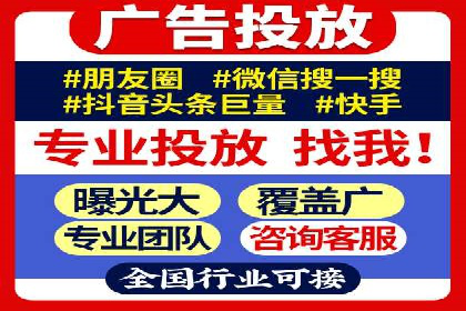 SEM托管案例：优化关键词实现业绩翻倍
