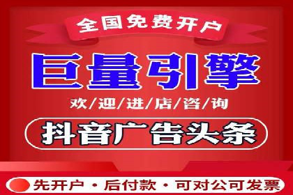 信息流托管案例：企业数字化转型的利器